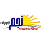 فروشگاه زنجیره‌ای هایپرسان نجم